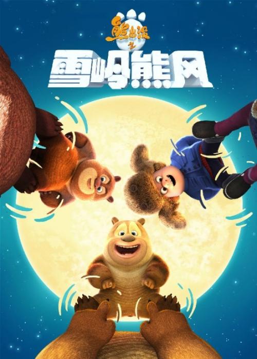 农村房屋办理不动产证有什么坏处